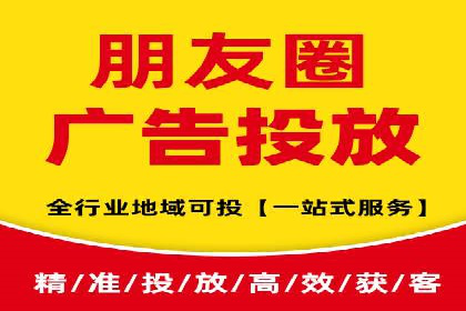如何利用百度竞价提升品牌知名度？看这些成功案例